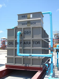 Oil seperate tank